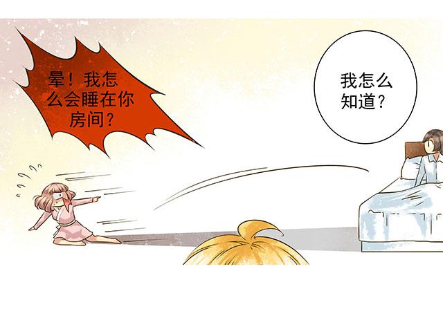一句话，赶他走！19