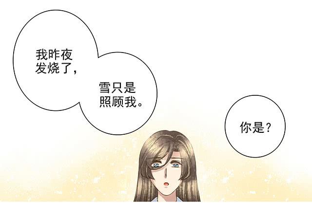一句话，赶他走！21