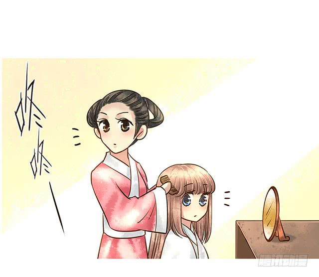 我的未婚夫41