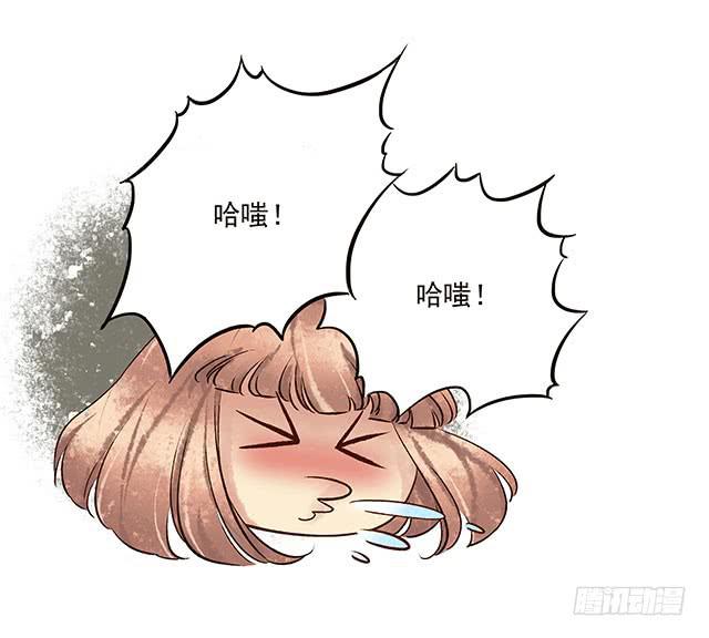男女同居，第一晚5