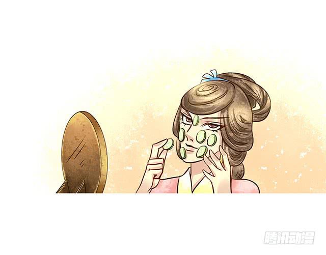 我的未婚夫28