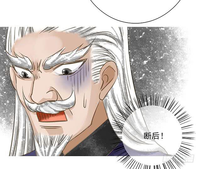 我的未婚夫13