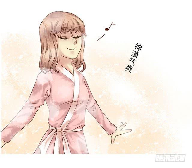 男女同居，第一晚20