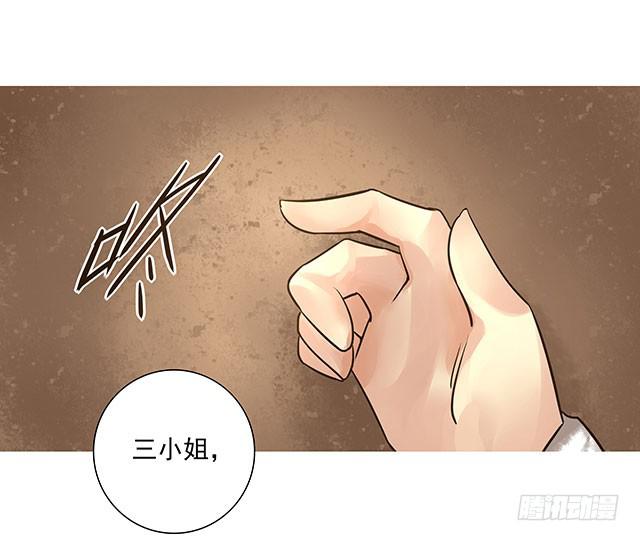 我的未婚夫42