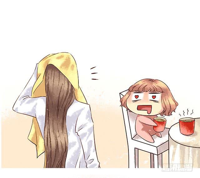 男女同居，第一晚50