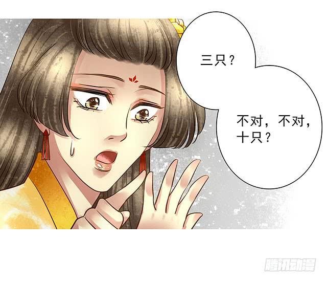解除婚约？40