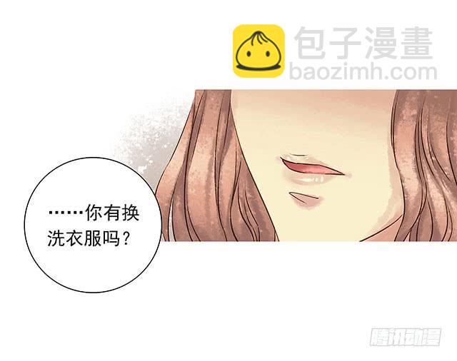 男女同居，第一晚29