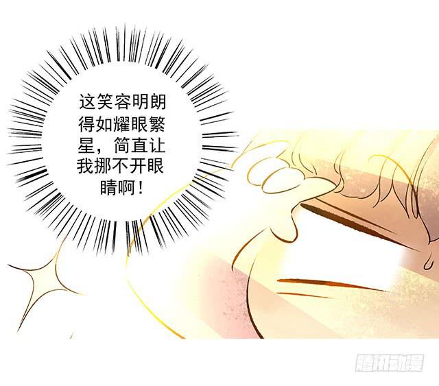 男女同居，第一晚28