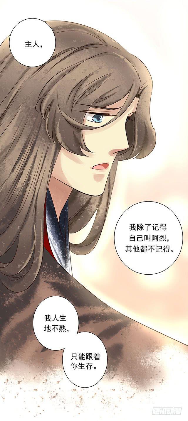 你追我赶，不亦乐乎13
