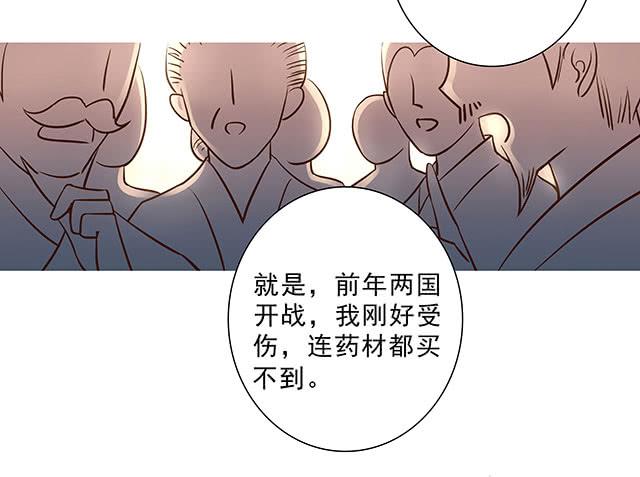 阿烈，你在哪里36