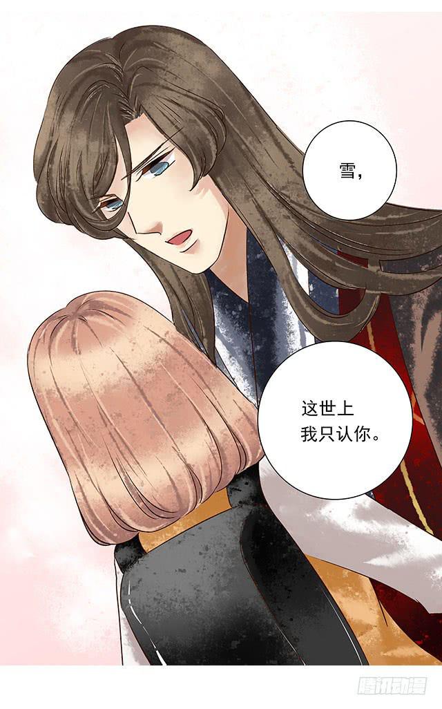 你追我赶，不亦乐乎15