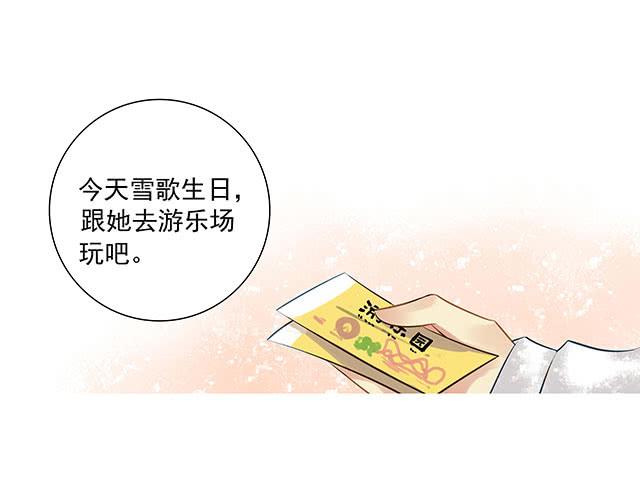 大风暴即将来临！28