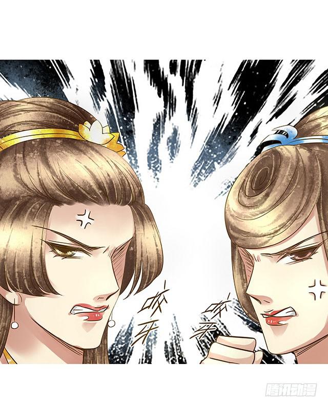 打脸渣女不手软2