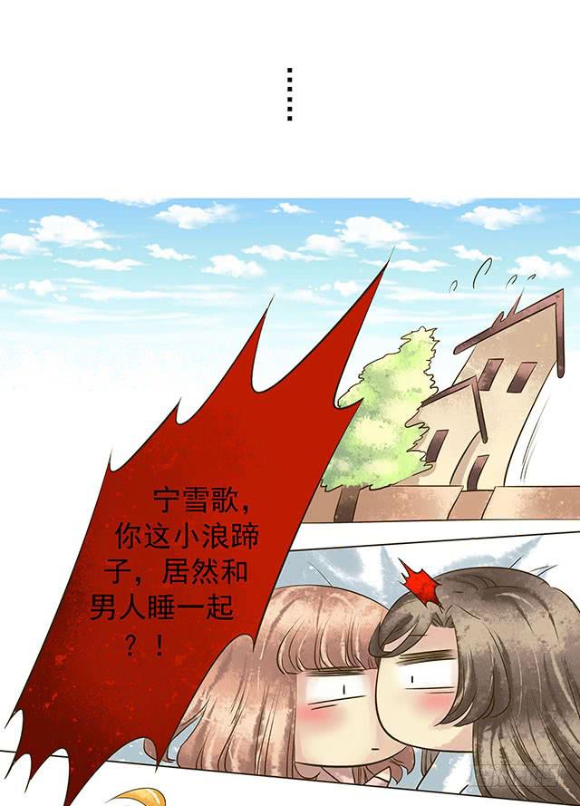 一句话，赶他走！16