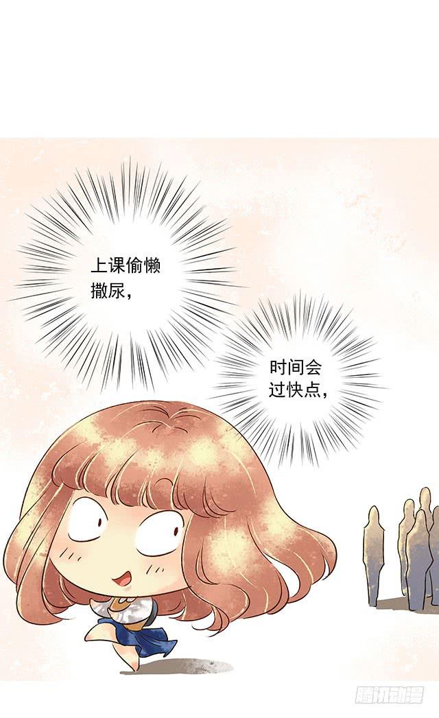 等待千年，终于寻到你10