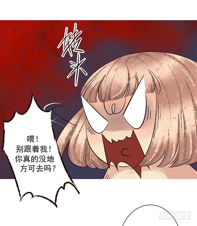 你追我赶，不亦乐乎31