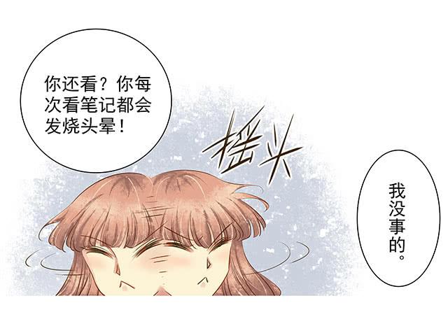大风暴即将来临！22