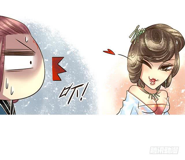 解除婚约？10