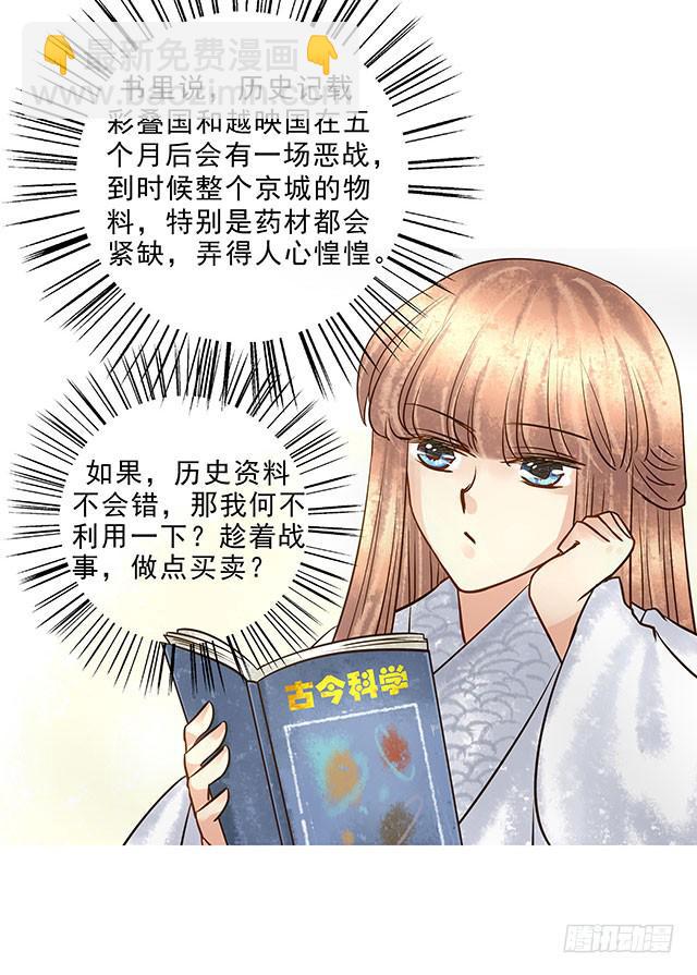 阿烈，你在哪里41