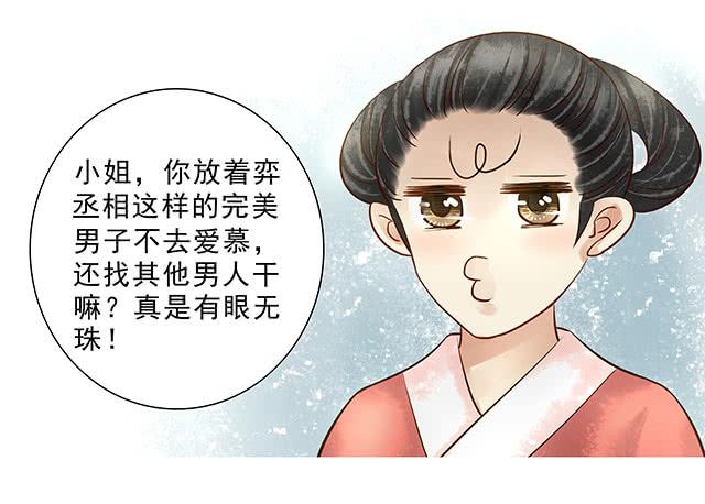 阿烈，你在哪里19