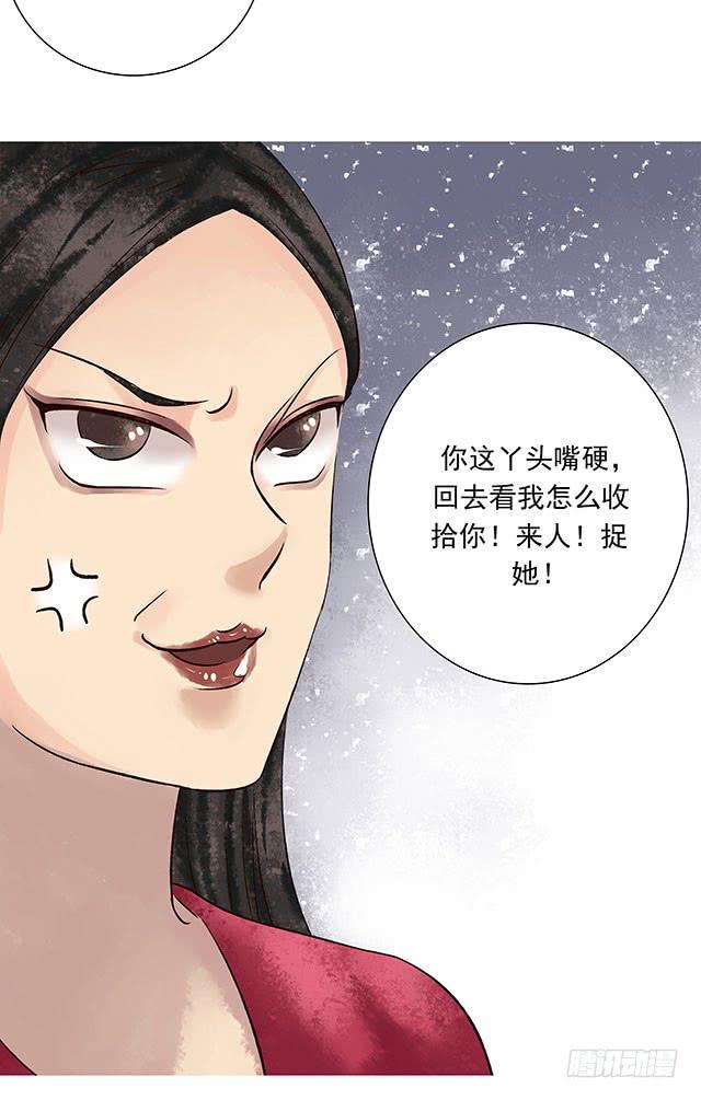 你追我赶，不亦乐乎43