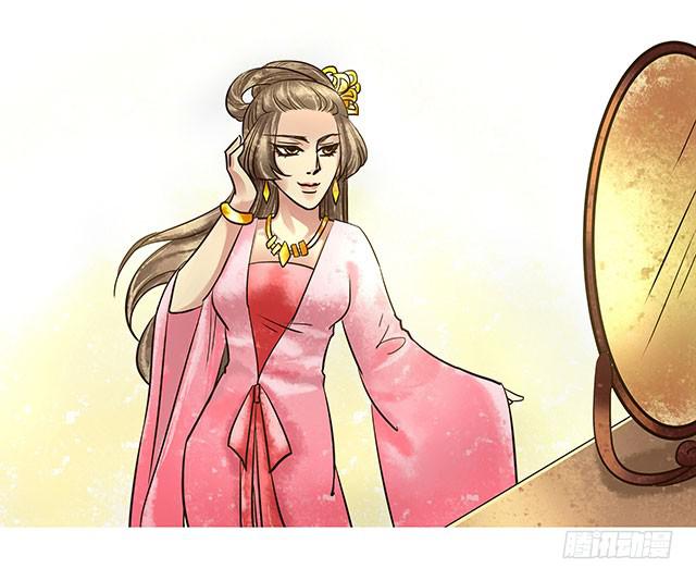我的未婚夫27