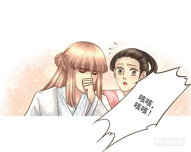 穿越后的悲催生活16