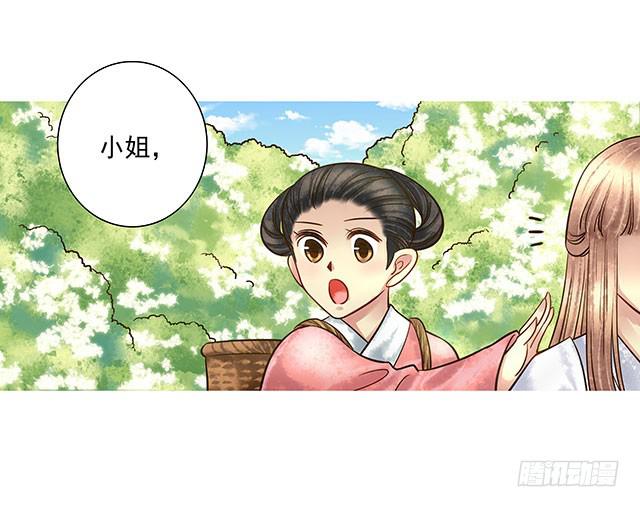 梨花树下再遇35