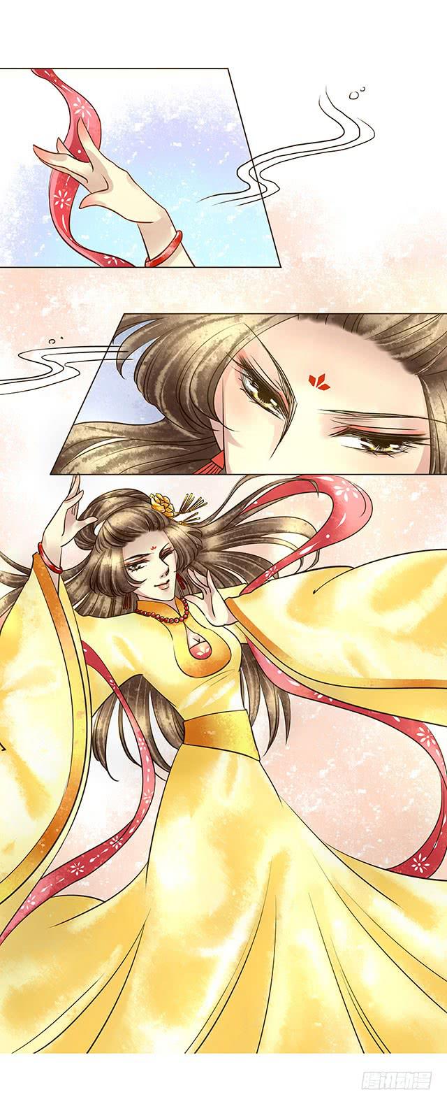 解除婚约？16