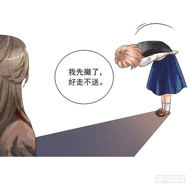 你追我赶，不亦乐乎4