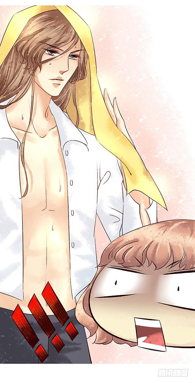 男女同居，第一晚48