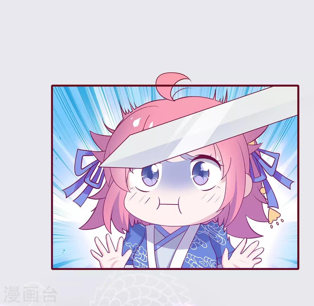 第5话 穿这色儿衣服斗牛，I服了you5