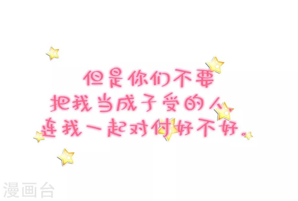 预告11