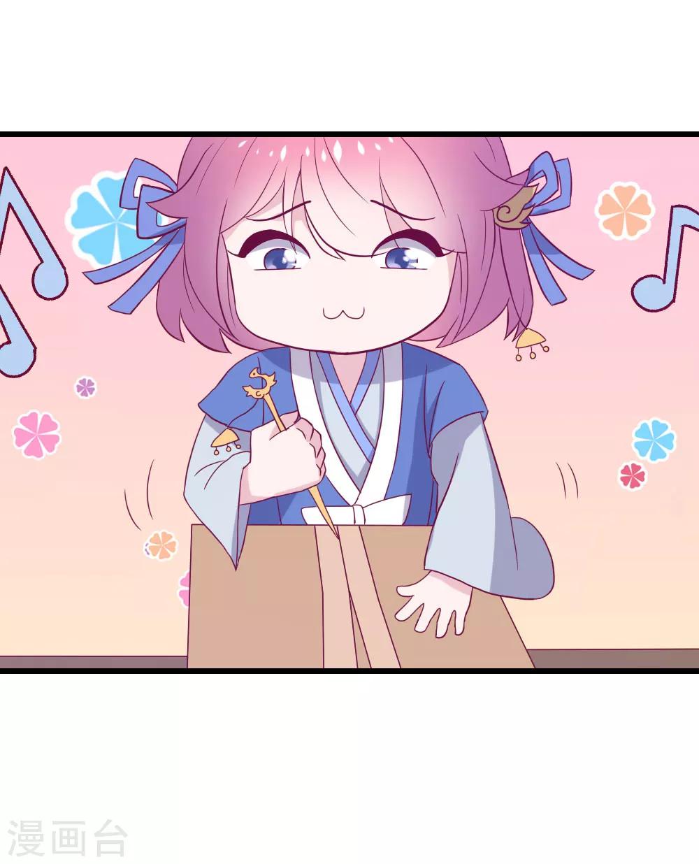 预告16