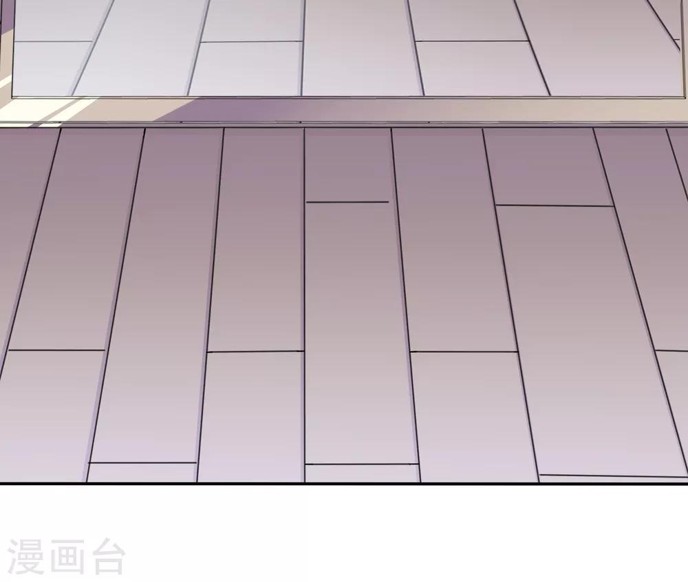 第1话 这年头，乱开快递也会穿越？21