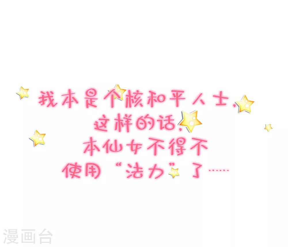 预告15