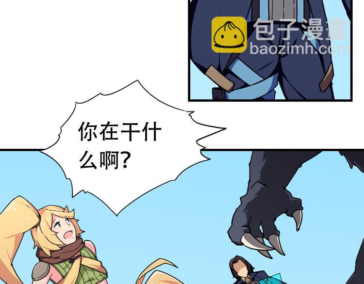 第14话 神秘的邮件22