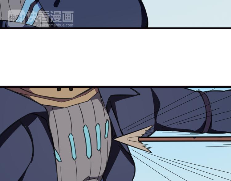 第1话 居然是NPC73
