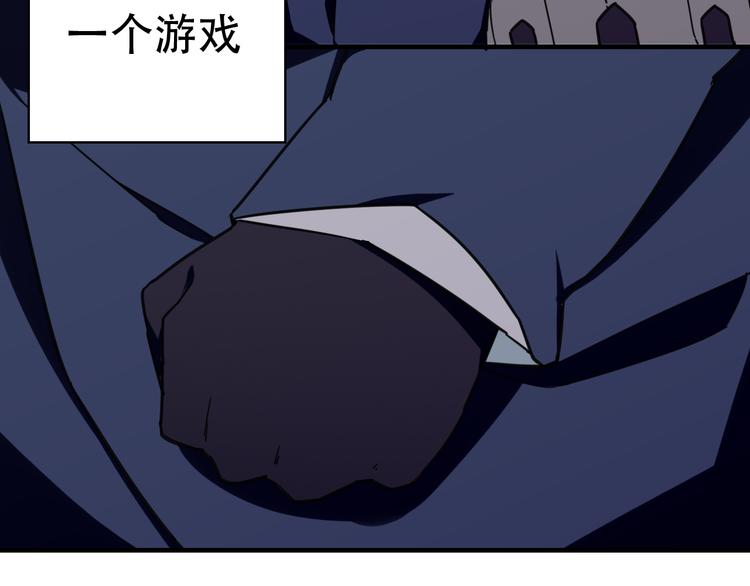第15话  不同的选择46