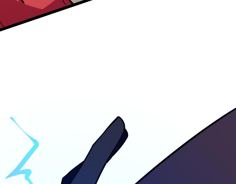 第7话  击杀44