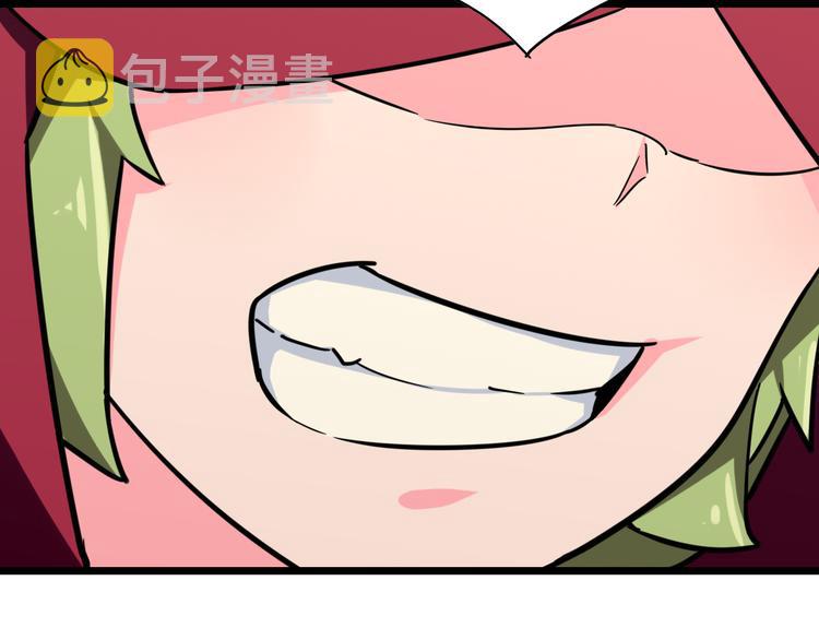 第13话  各自的目标44