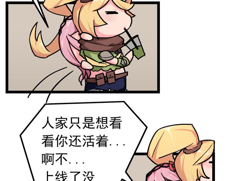 第5话  幽冥苍穴5