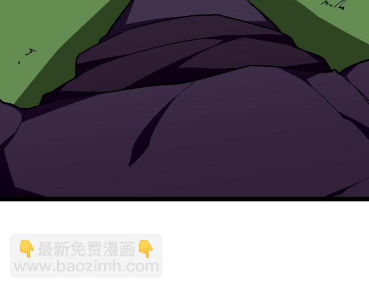 第6话 猩红领主5