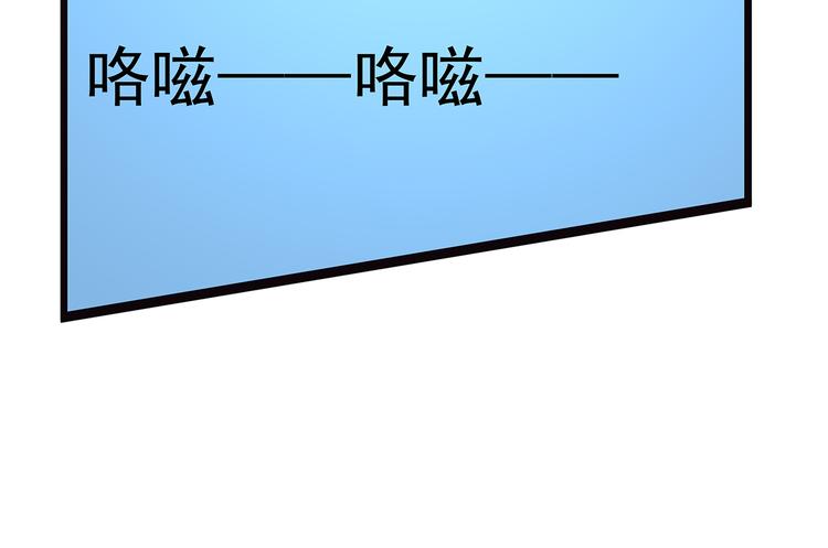 第1话 居然是NPC15