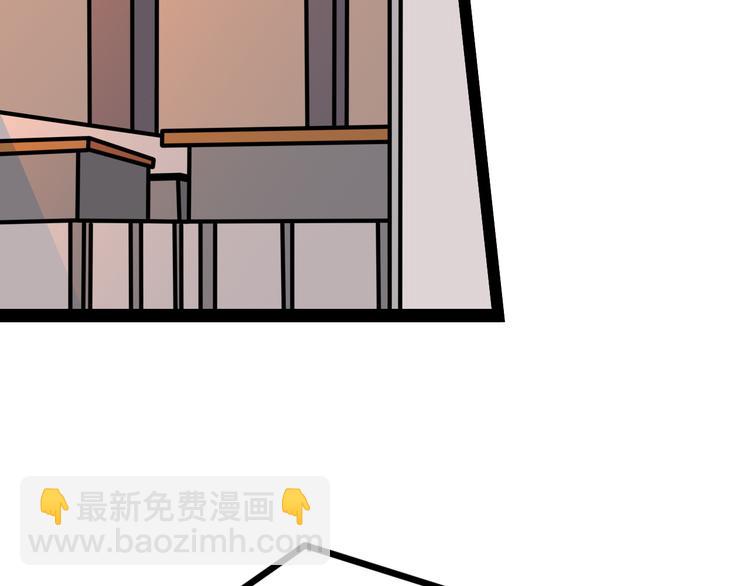 第3话 一起回去吗75