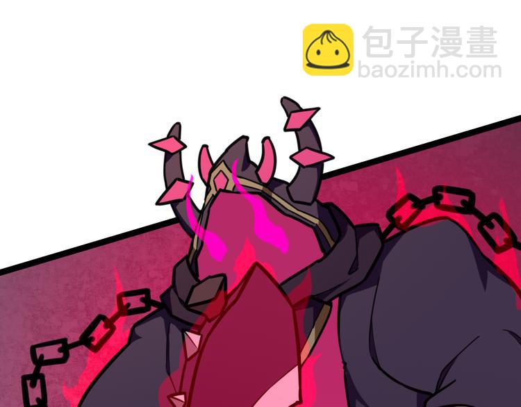 第7话  击杀49