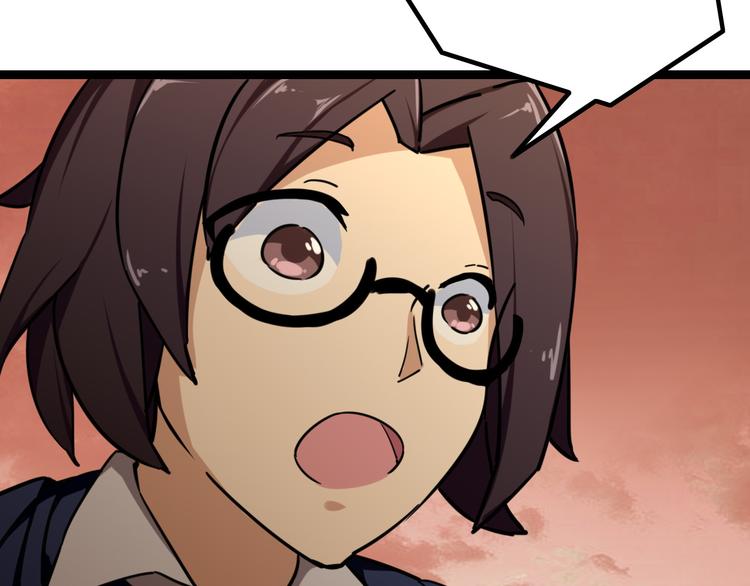 第4话  可爱的男孩子6