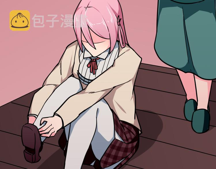 第13话  各自的目标50