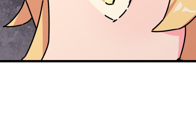 第9话  猜测59