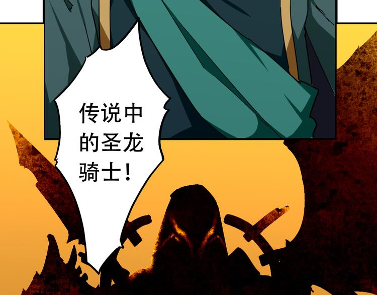 第15话  不同的选择20